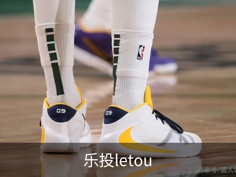 乐投letou中国区 – 专业互动平台